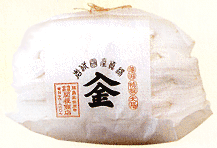 入金真綿